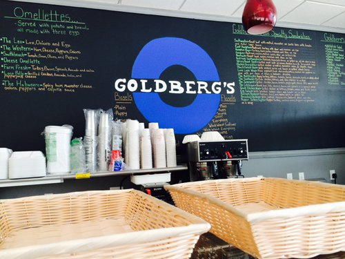 The menu at Goldberg's Famous Bagels in Mattituck, which opens Thursday, July 24, features a variety of breakfast foods, sandwiches and salads. (Credit: Rachel Young)
