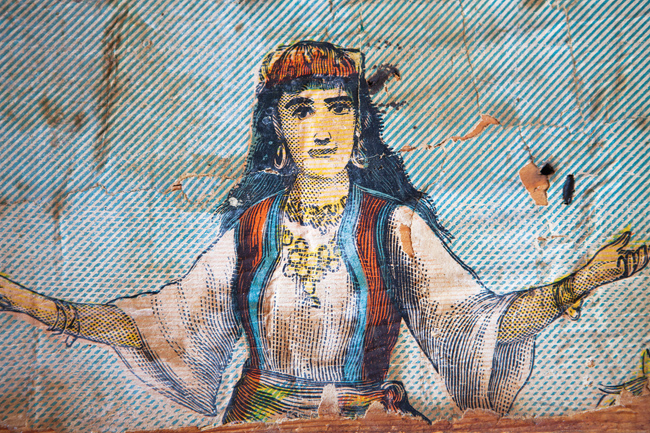 A circus gypsy, as depicted in the 1891 billboards. (Credit: Katharine Schroeder)