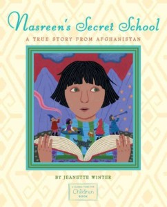 nasreens secret school 2
